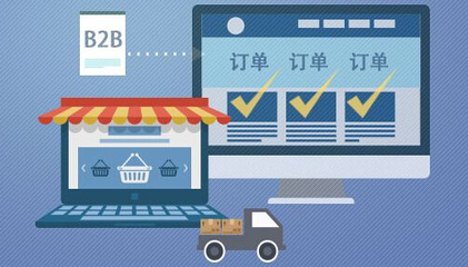 電商創(chuàng)業(yè)首選 為何注冊(cè)公司比個(gè)體戶(hù)更明智